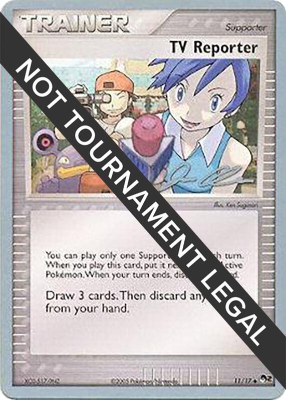 TV Reporter - 2006 (Jason Klaczynski) 11/17 from World Championship Decks