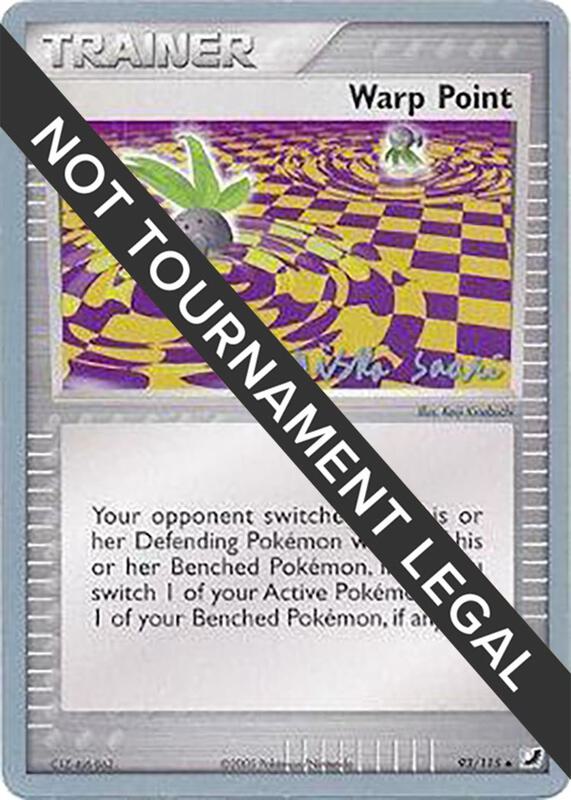 Warp Point - 2006 (Miska Saari) 93/115 from World Championship Decks