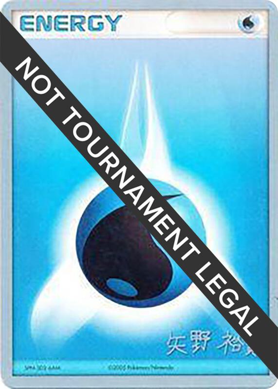 Water Energy - 2006 (Hiroki Yano)  from World Championship Decks