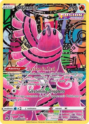コレクション Riorio 478021_in_400x400.jpg