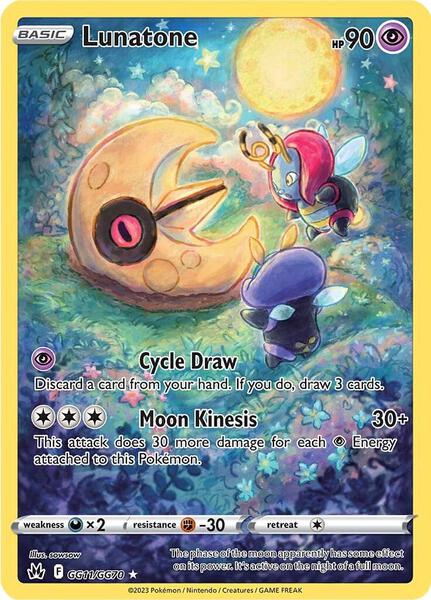 Crown Zenith Galarian Gallery (+6.8% vs market) card image