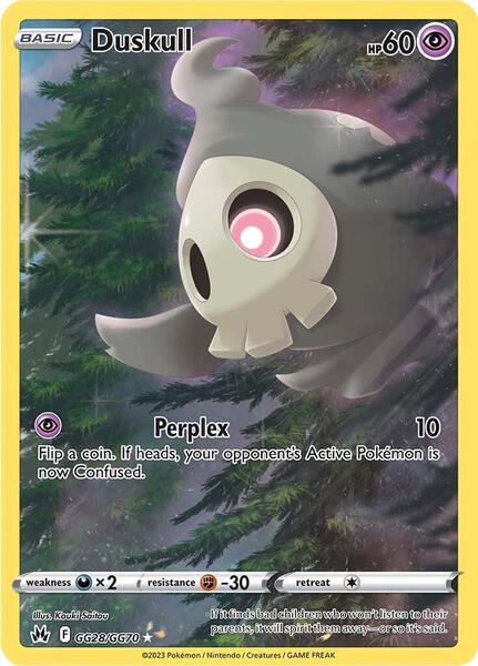 Duskull card image