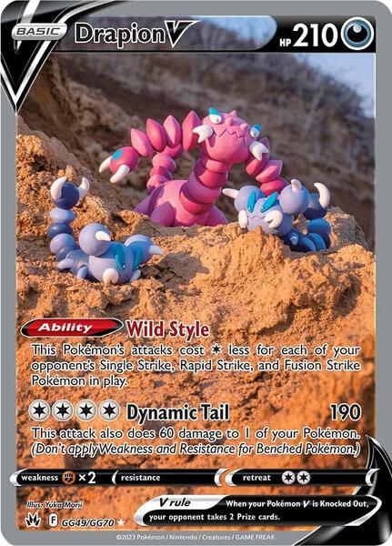 best cheap illustration rare pokemon cards Amazon.com: 5 Pokemon Card Trainer Gallery/Illustration Rare Lot - 5  Assorted Cards main image 1