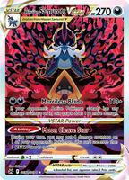 ハンサム ポッター Hisuian Samurott VSTAR - Crown Zenith: Galarian Gallery