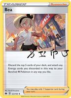 Bea - SWSH: Crown Zenith - Pokemon - TCGplayer.com