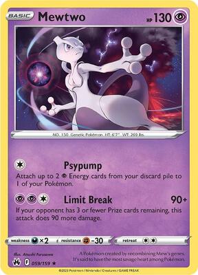 ポケモンカードゲーム mrt M Mewtwo EX (63) - XY - BREAKthrough - Pokemon - TCGplayer.com