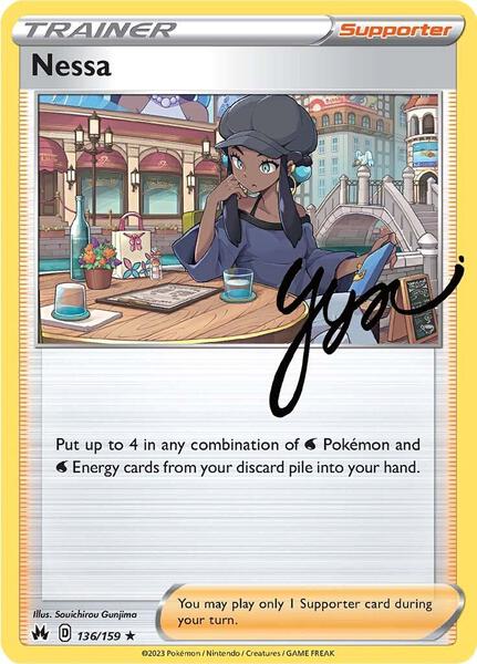 nessa rare league card Nessa - SWSH: Crown Zenith - Pokemon
