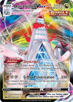 ラストキングダム クラウン ヴァイスシュヴァルツ ラストキングダム クラウン PR+ - メルカリ