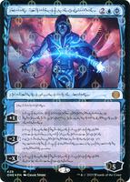 マジック：ザ・ギャザリング - MTG 完成化した精神、ジェイス　ファイレクシア語　S&amp;C F MTG】完成化した精神、ジェイス