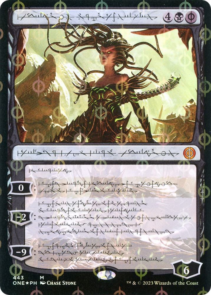 Vraska, Betrayal's Sting (Phyrexian) (Step-and-Compleat Foil