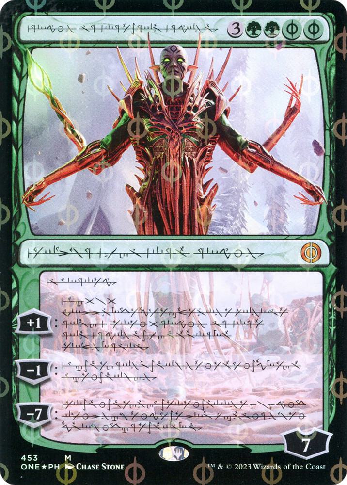 Nissa, Ascended Animist (Phyrexian) (Step-and-Compleat Foil