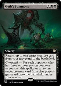 Request Cart