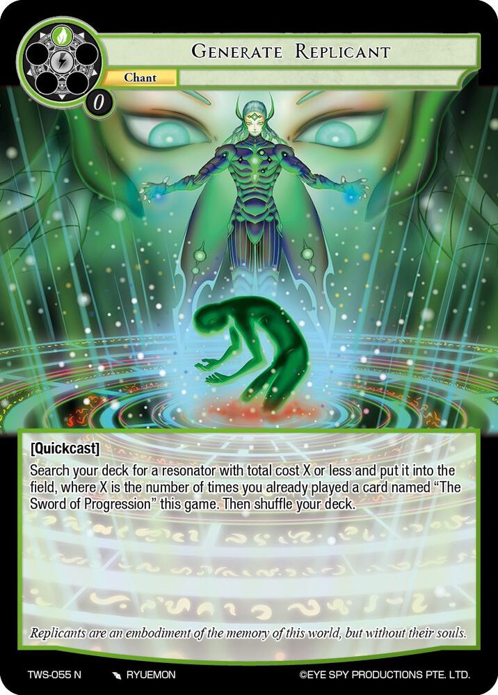 Generate Replicant