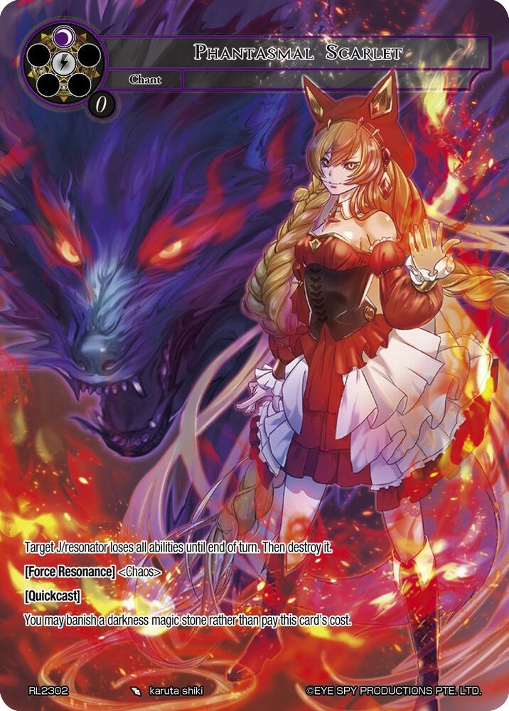 Phantasmal Scarlet