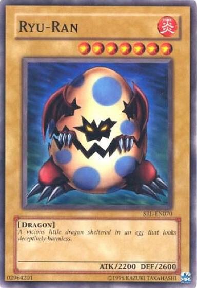 Ryu-Ran