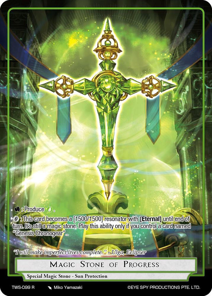 Magic Stone of Progress