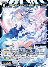 Allos Piruluk//Memoria, Great Insect - WIXOSS Welcome Back Diva -Lostorage- trading card