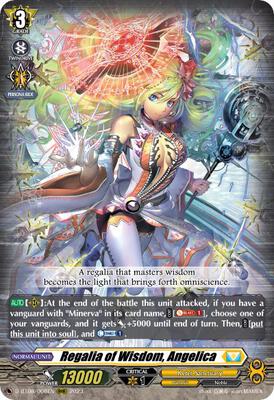 minerva rising booster box Cardfight Vanguard! COMING SOON] Look out for this space for the card list announcements which will be revealed at a later time D Booster Set 08: Minerva
