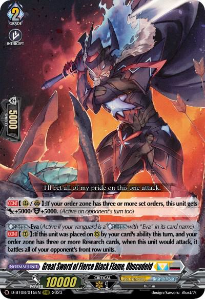Great Sword of Fierce Black Flame, Obscudeid
