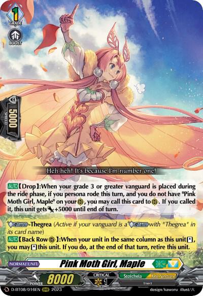 Pink Moth Girl, Maple - D-BT08: Minerva Rising - Cardfight