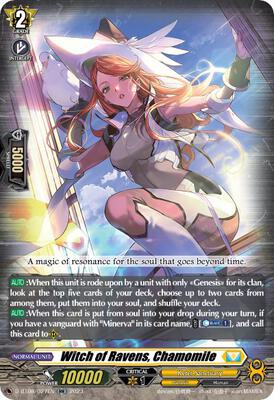 pokemon hidden fates booster box for sale Hidden Fates Box