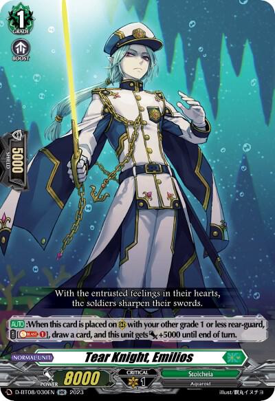Tear Knight, Emilios