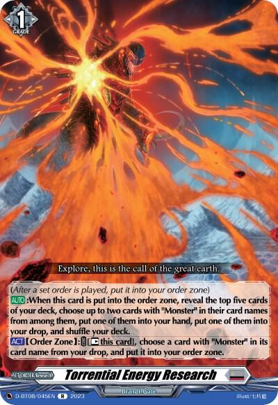 Torrential Energy Research - D-BT08: Minerva Rising - Cardfight