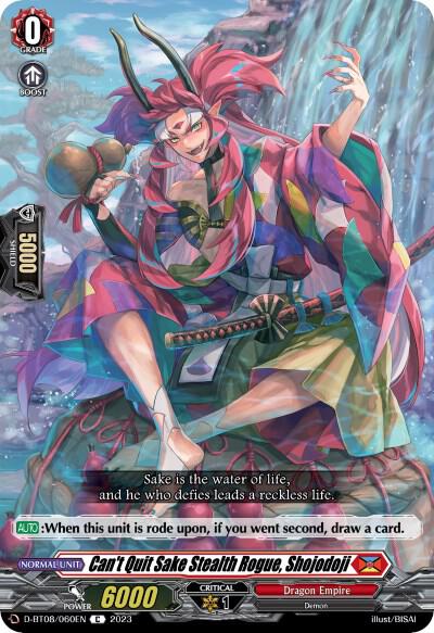 Cant Quit Sake Stealth Rogue Shojodoji Price & Card Details — D