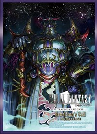 Square Enix Card Sleeves Final Fantasy TCG: Rebellion's Call Prerelease Sleeves (60-Pack)