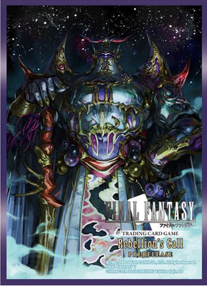 Final Fantasy TCG: Rebellion's Call Prerelease Sleeves (60-Pack) - Square  Enix Card Sleeves - Card Sleeves - TCGplayer.com