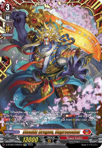 Stealth Dragon, Unpreceden (FFR)