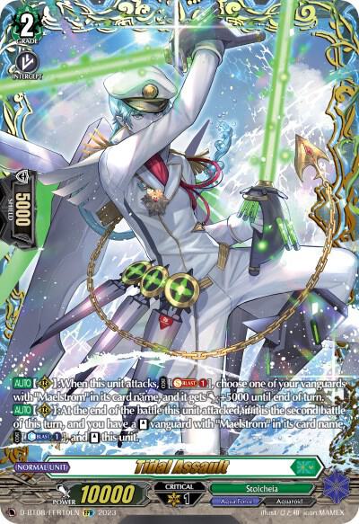 Tidal Assault (FFR)