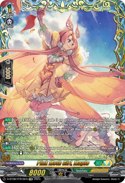 Pink Moth Girl, Maple (FFR)