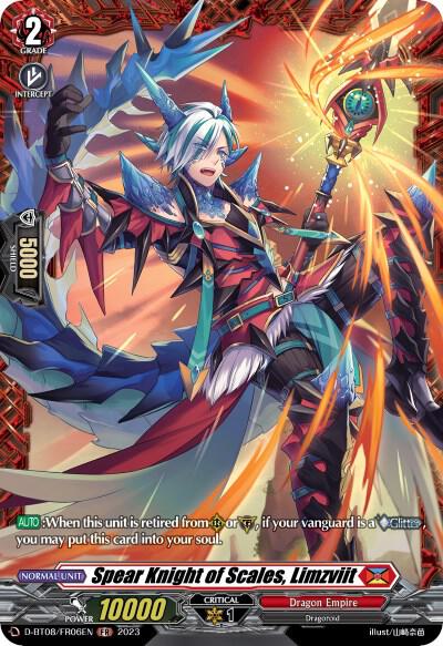 Spear Knight of Scales Limzviit FR Price & Card Details — D-BT08