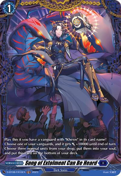 Song of Extolment Can Be Heard (FR)