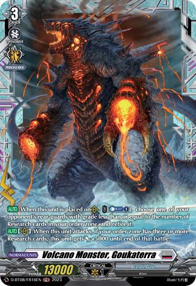 Volcano Monster, Goukaterra (FR)