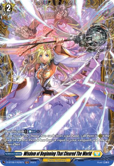 Wisdom of Beginning That Cleared The World (FR)
