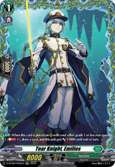 Tear Knight, Emilios (FR)