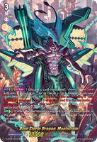 Blue Storm Dragon, Maelstrom (SEC) - D-BT08: Minerva Rising