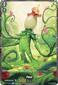 Plant Token (D-BT08: Minerva Rising)