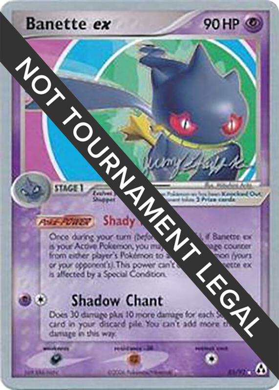 Banette ex - 2007 (Jeremy Scharff-Kim) 85/92 from World Championship Decks