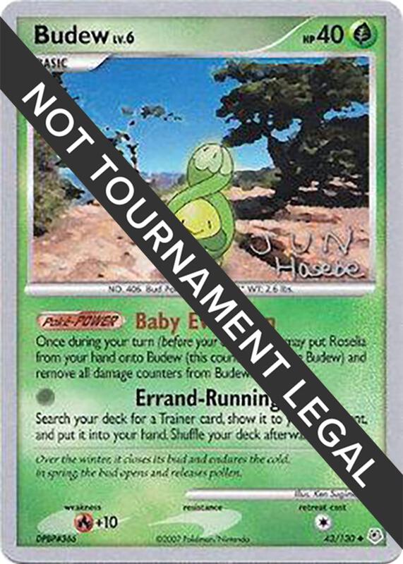 Budew - 2007 (Jun Hasebe) 43/130 from World Championship Decks