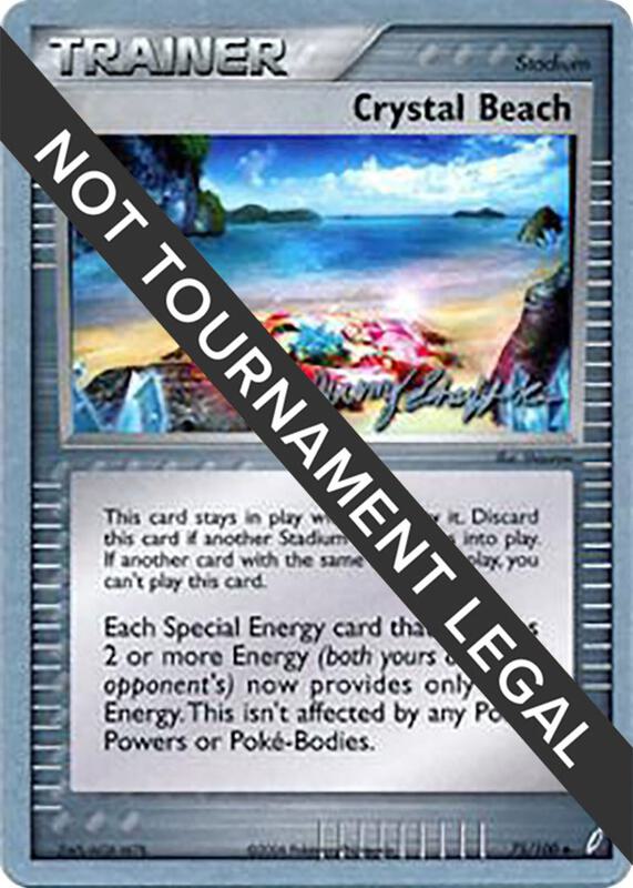 Crystal Beach - 2007 (Jeremy Scharff-Kim) 75/100 from World Championship Decks