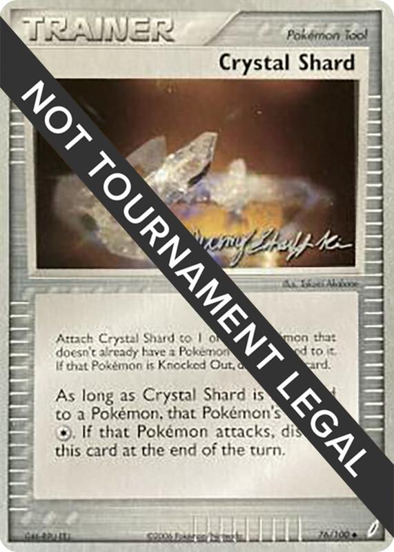 Crystal Shard - 2007 (Jeremy Scharff-Kim) 76/100 from World Championship Decks