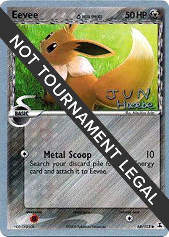Eevee (Delta Species) - 2007 (Jun Hasebe) 68/113 from World Championship Decks