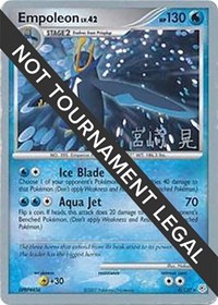 Empoleon - 2007 (Akira Miyazaki) #4/130 from World Championship Decks Pokemon card image