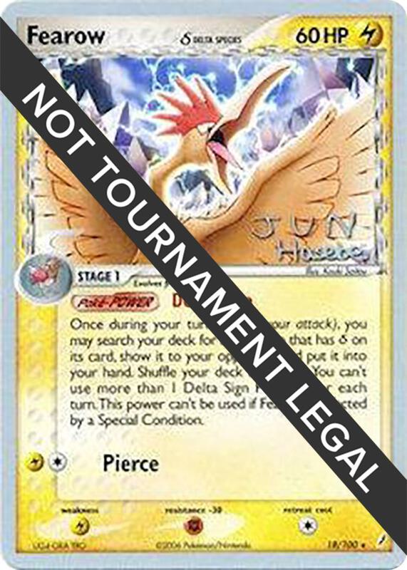 Fearow (Delta Species) - 2007 (Jun Hasebe) 18/100 from World Championship Decks