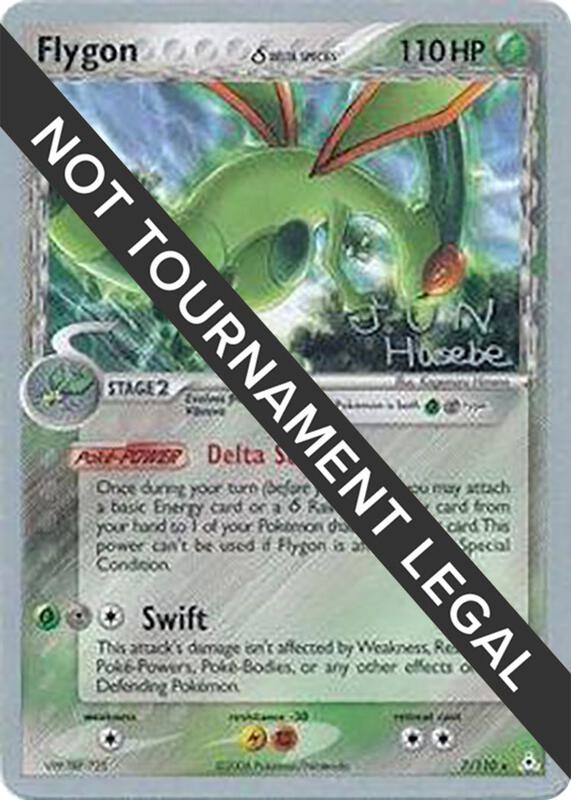 Flygon ex (Delta Species) - 2007 (Jun Hasebe) - World Championship ...