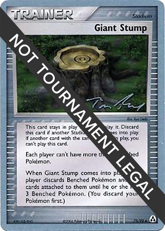 Giant Stump - 2007 (Tom Roos) 75/92 from World Championship Decks
