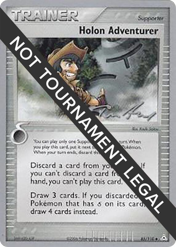 Holon Adventurer - 2007 (Tom Roos) 85/110 from World Championship Decks